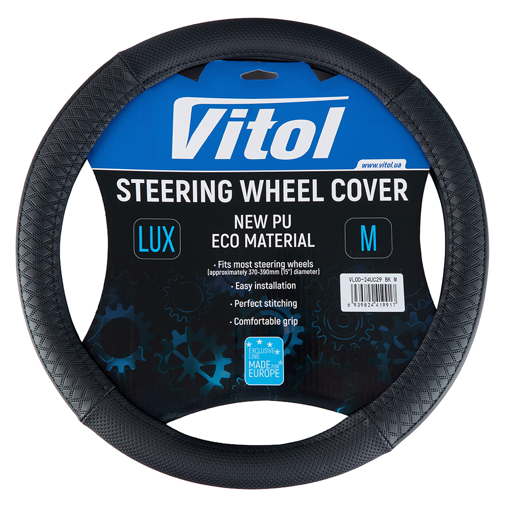 ����� �� ����� VLOD-24UC29 BK M ����/��