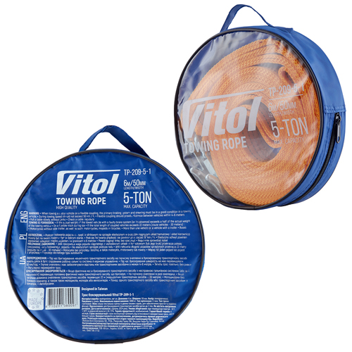 ���� �������������� ST206B/TP-209-5-1 5� ������ 50�� � 6� ��������/2 ����/�����