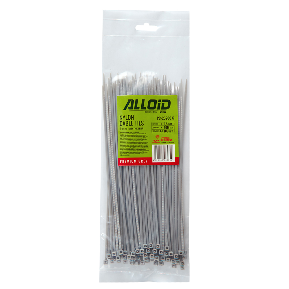 ����� ����������� Alloid 2.5 � 200 100 ��./��. ����