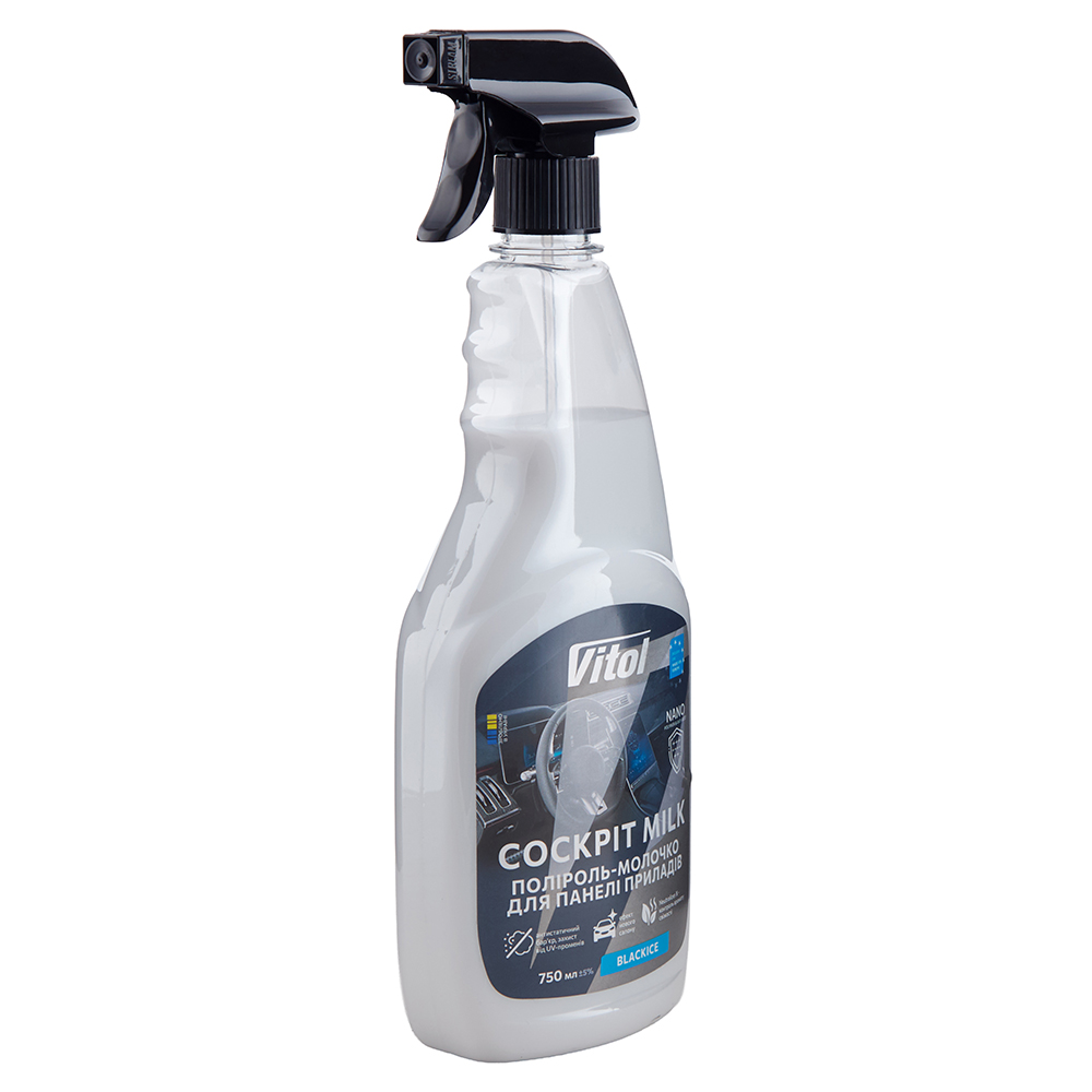 �������-������� ��� ����� ������� VITOL 750�� BlackIce