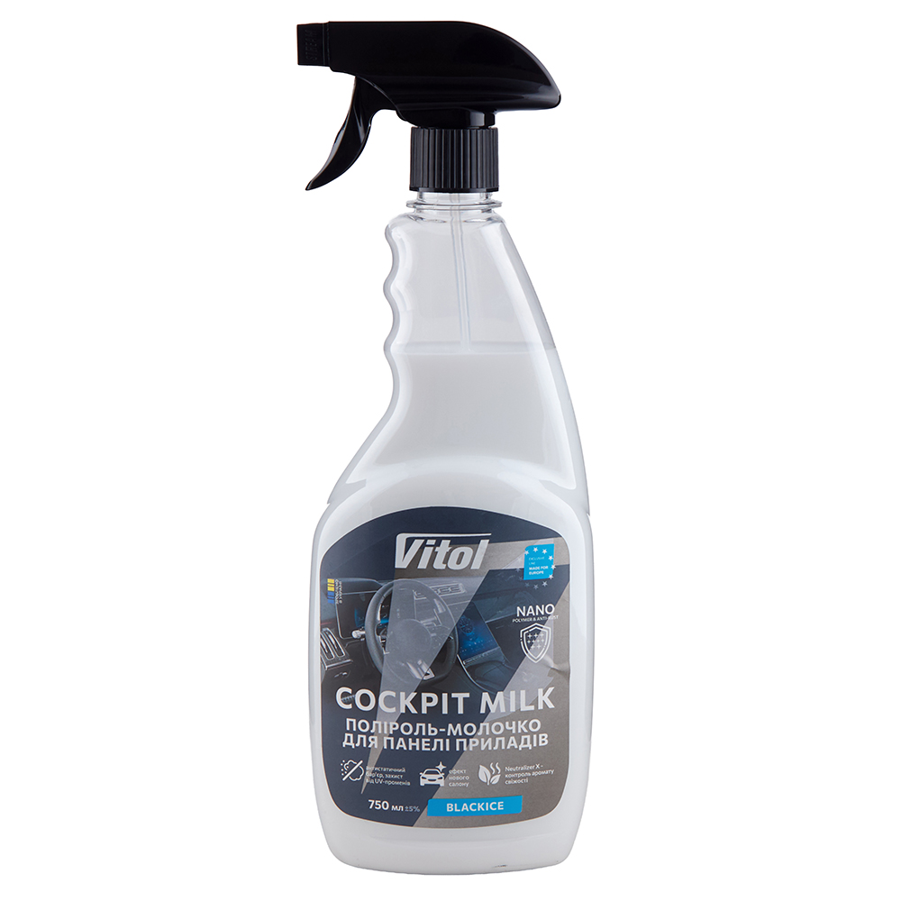 �������-������� ��� ����� ������� VITOL 750�� BlackIce
