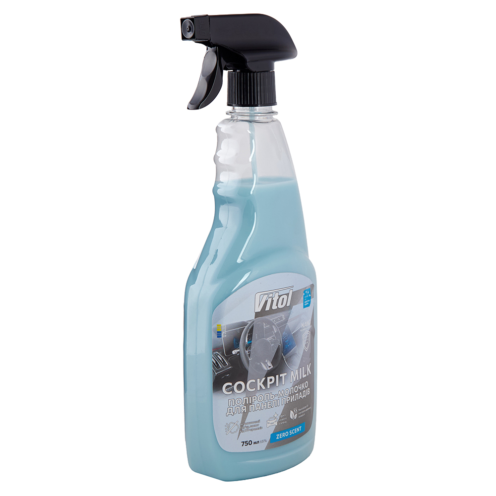 �������-������� ��� ����� ������� VITOL 750�� ��� ������