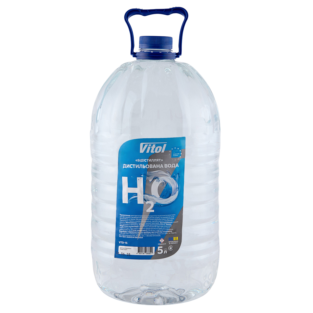 ������������ ���� VITOL, "����������" 5�