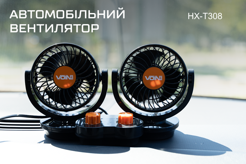 ���������� HX-T308 4" 24V 10W �������� �� ��������