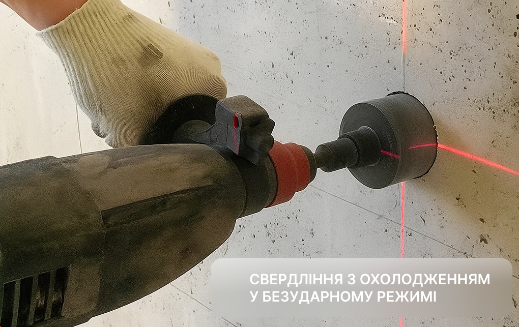 Alloid Pro. ������� ������� �� ������ SDS-plus 68��