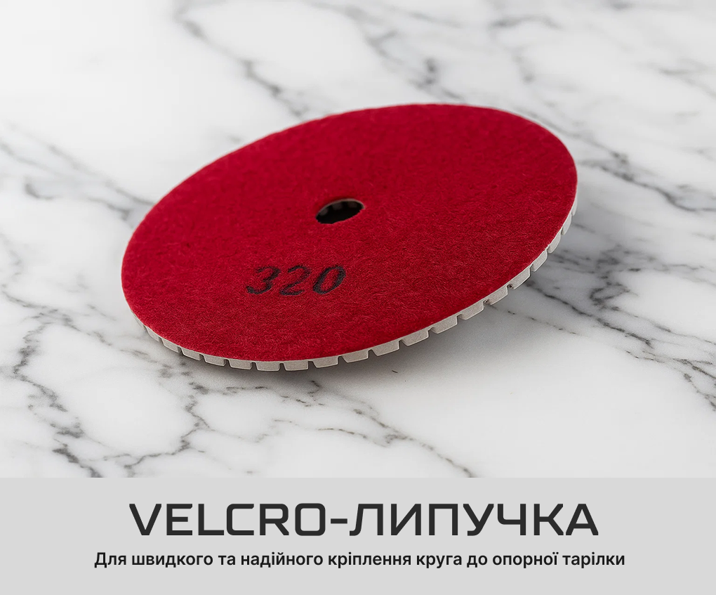 ���� �������� ����������� �� ������� 125 ��, ����� 320, Alloid