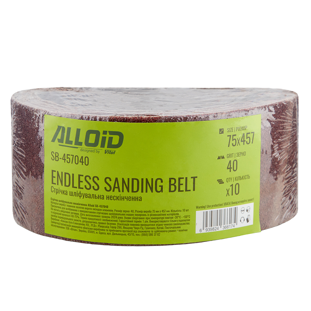 ������ ���������� ���������� 75�457��, ����� 40, 10�� Alloid