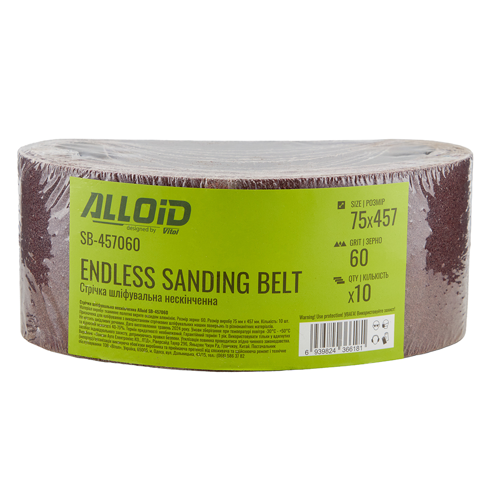 ������ ���������� ���������� 75�457��, ����� 60, 10�� Alloid