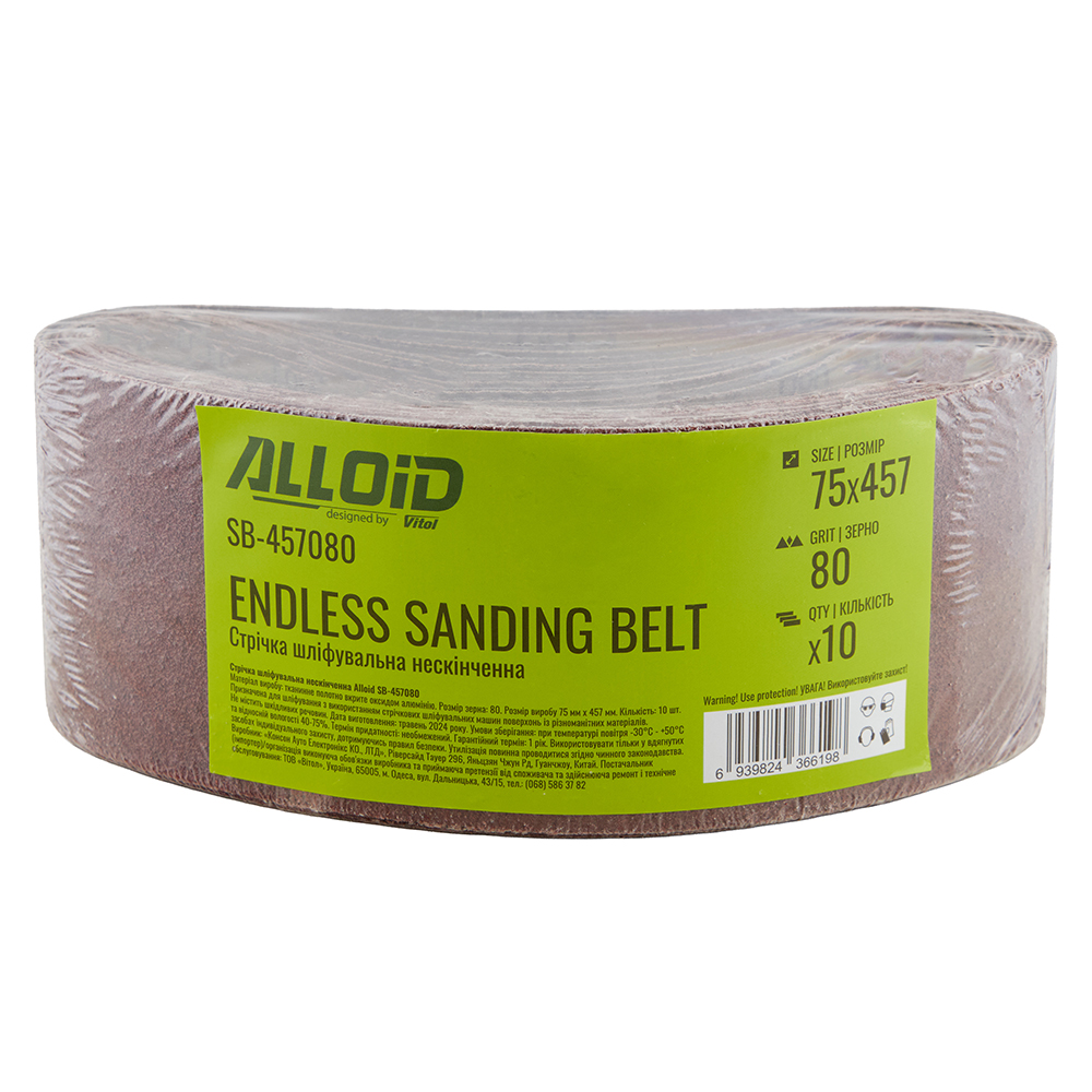 ������ ���������� ���������� 75�457��, ����� 80, 10�� Alloid