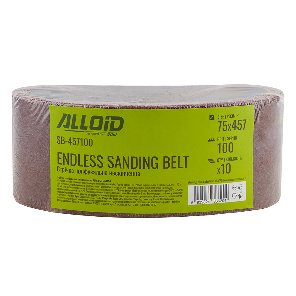 ������ ���������� ���������� 75�457��, ����� 100, 10�� Alloid