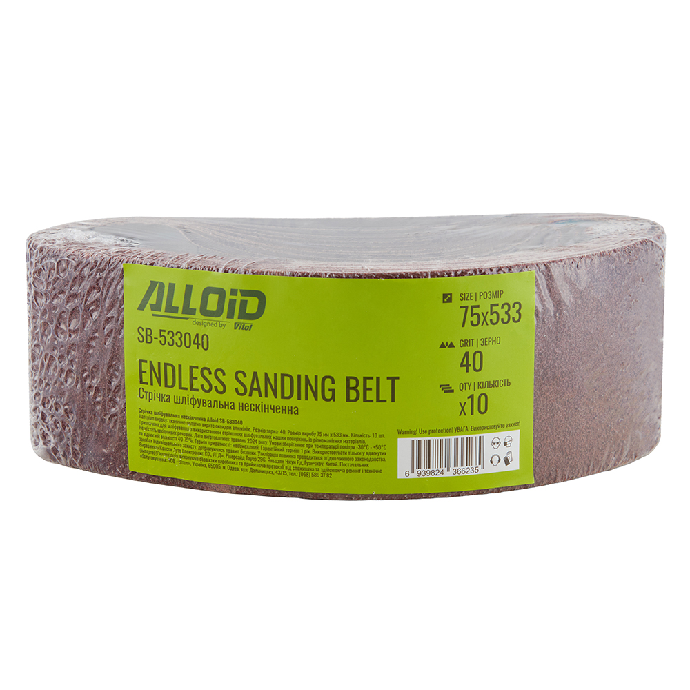 ������ ���������� ���������� 75�533��, ����� 40, 10�� Alloid