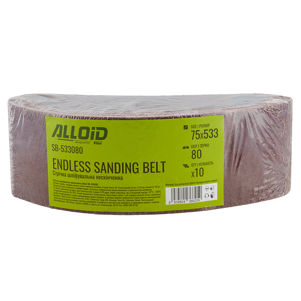 ������ ���������� ���������� 75�533��, ����� 80, 10�� Alloid