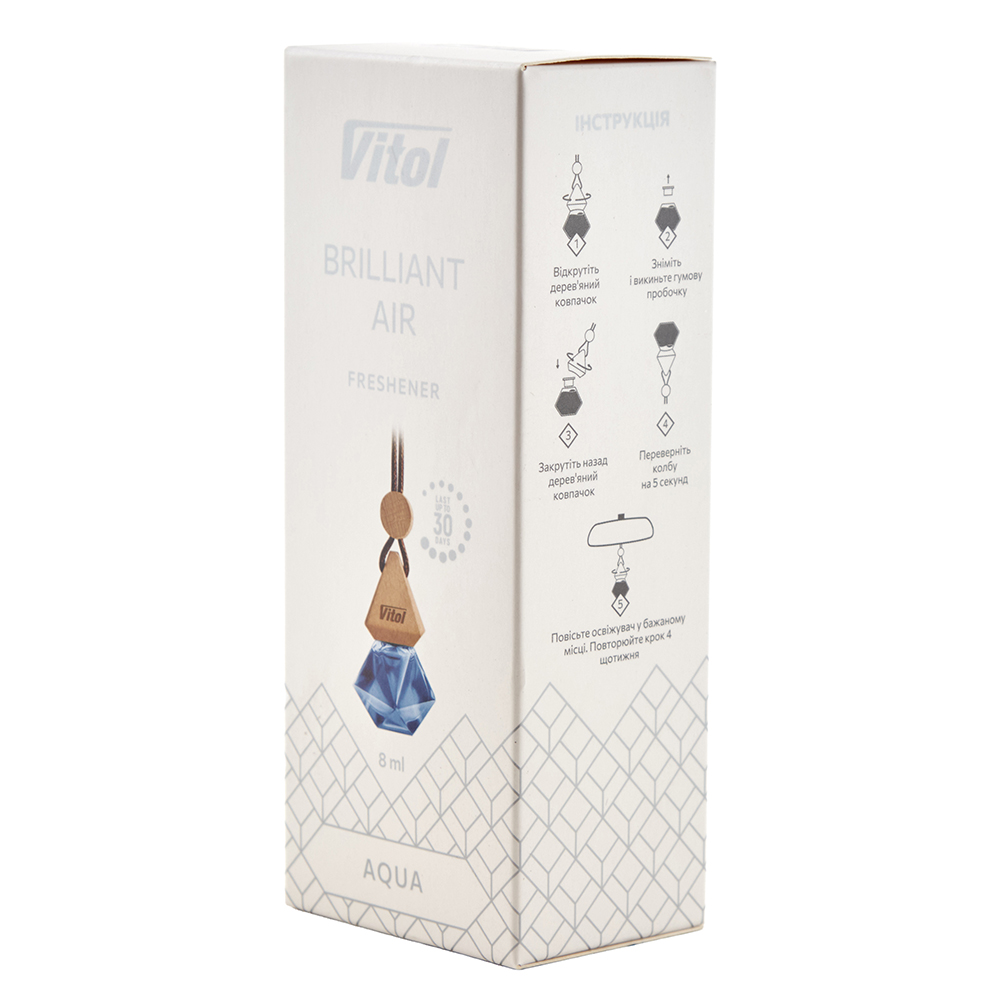 �������� ������ Vitol Brilliant Air Aqua 8��