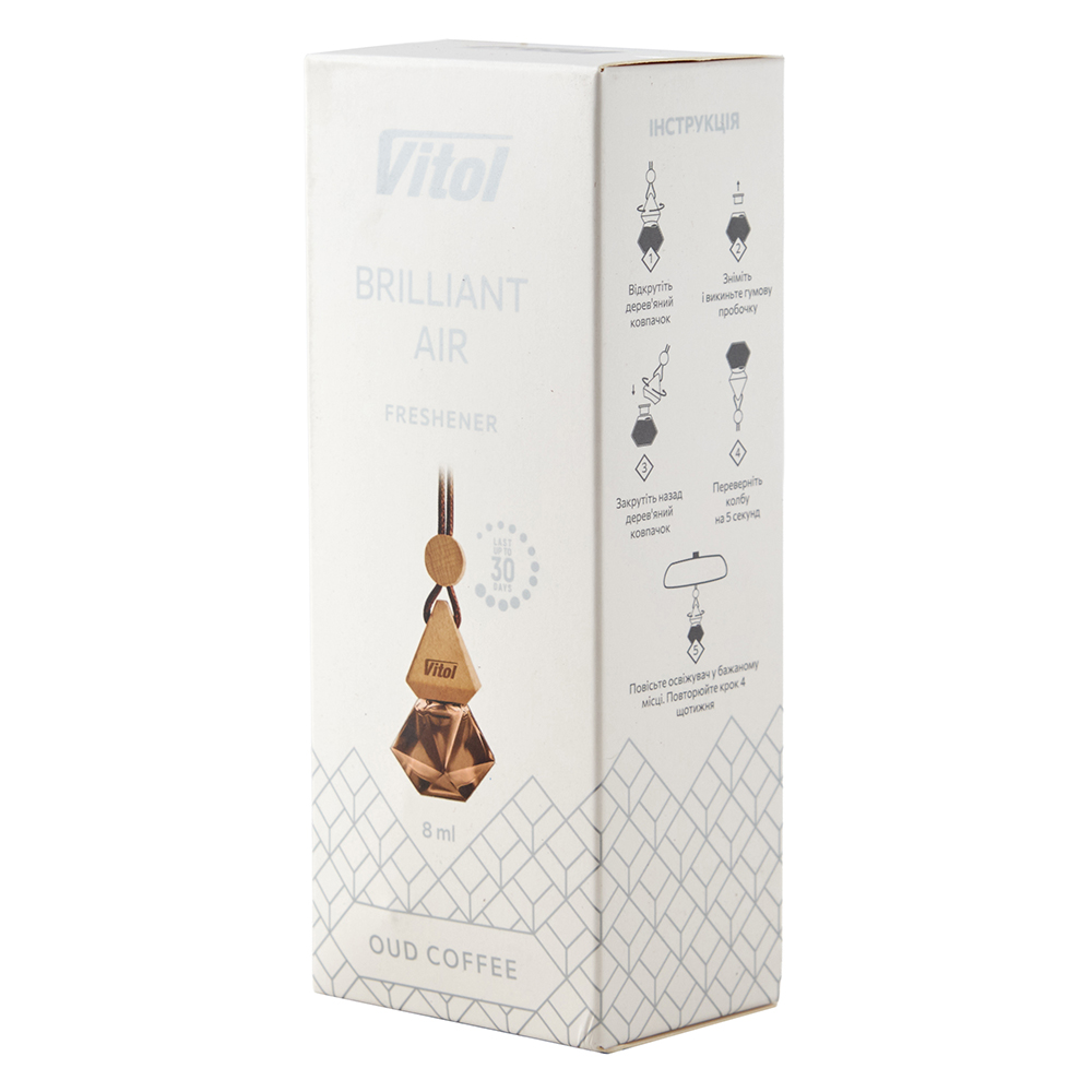 �������� ������ Vitol Brilliant Air Oud Coffee 8��