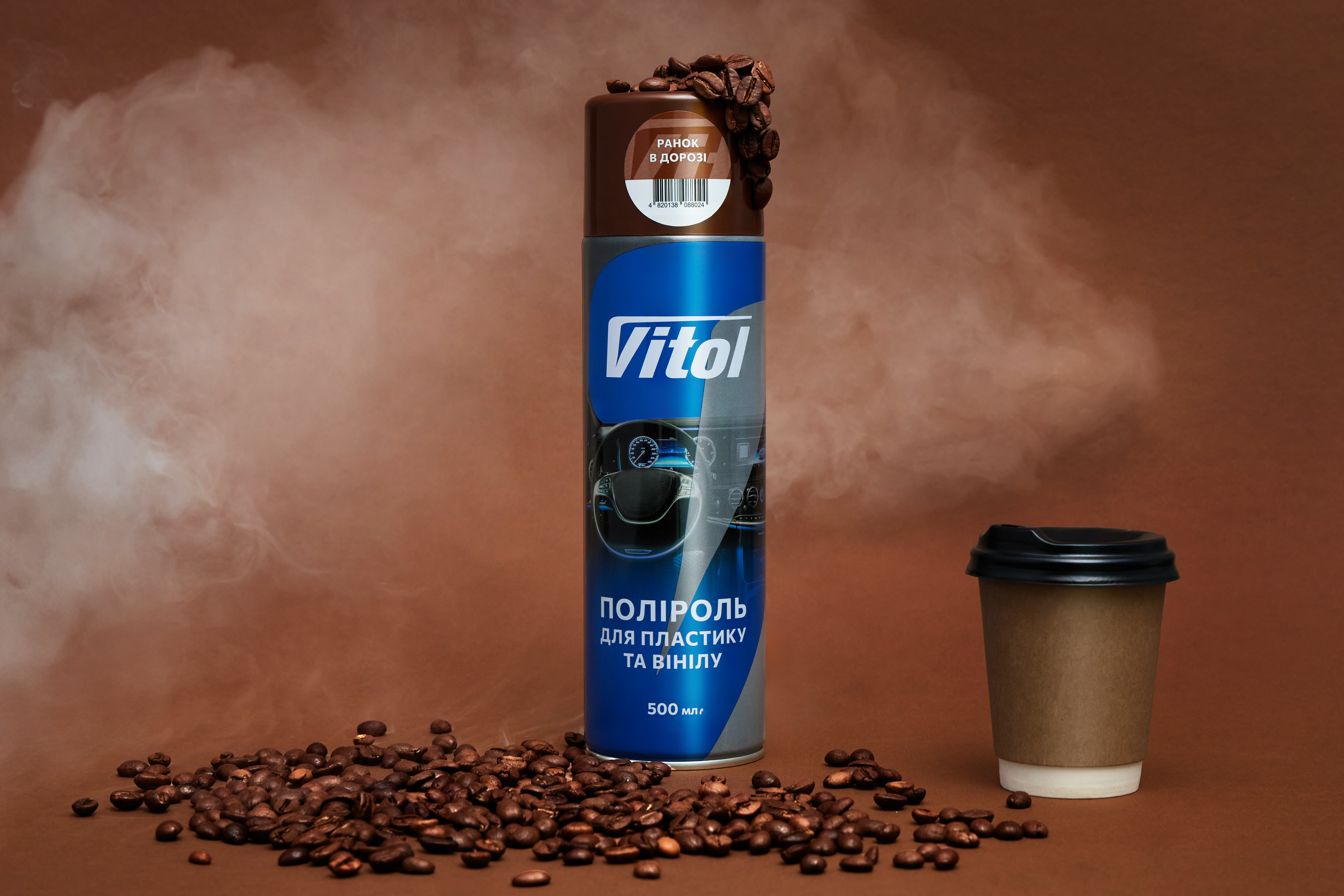 ������� ��� �������� �� ����� �� VITOL 500 �� ����� � �����