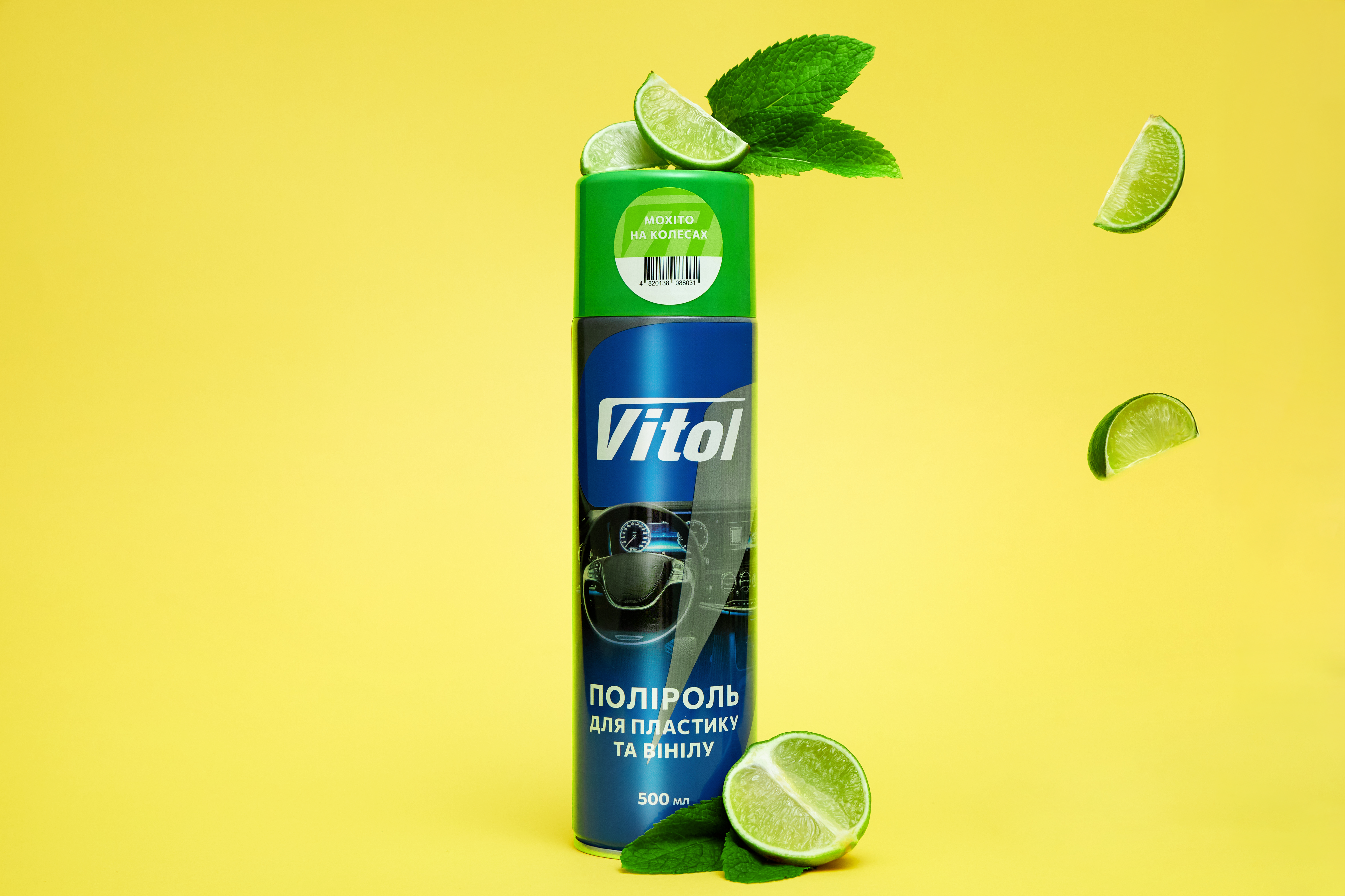 ������� ��� �������� �� ����� �� VITOL 500 �� ������ �� �������