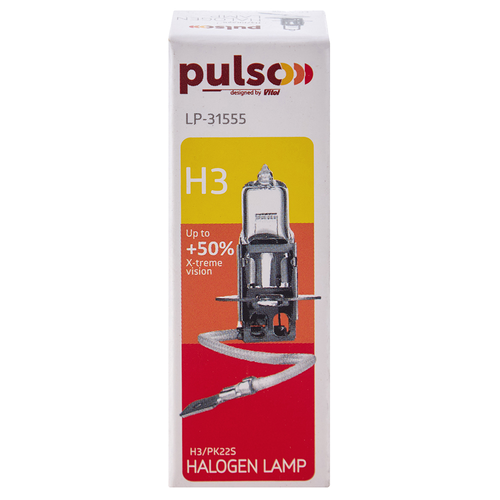 ����� PULSO/��������� H3/PK22S 12v55w+50% X-treme Vision/c/box