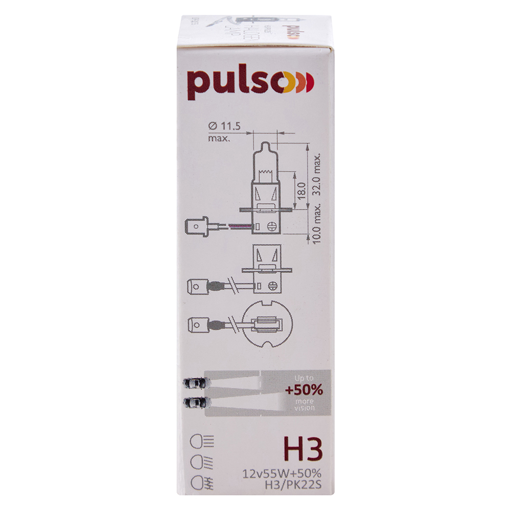 ����� PULSO/��������� H3/PK22S 12v55w+50% X-treme Vision/c/box