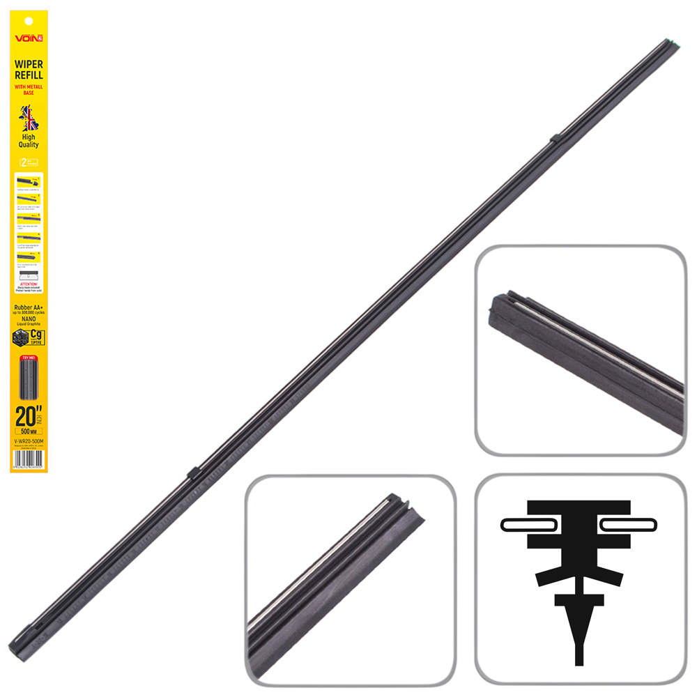 ������� ����� ������������ � �����. �������� "VOIN-20"