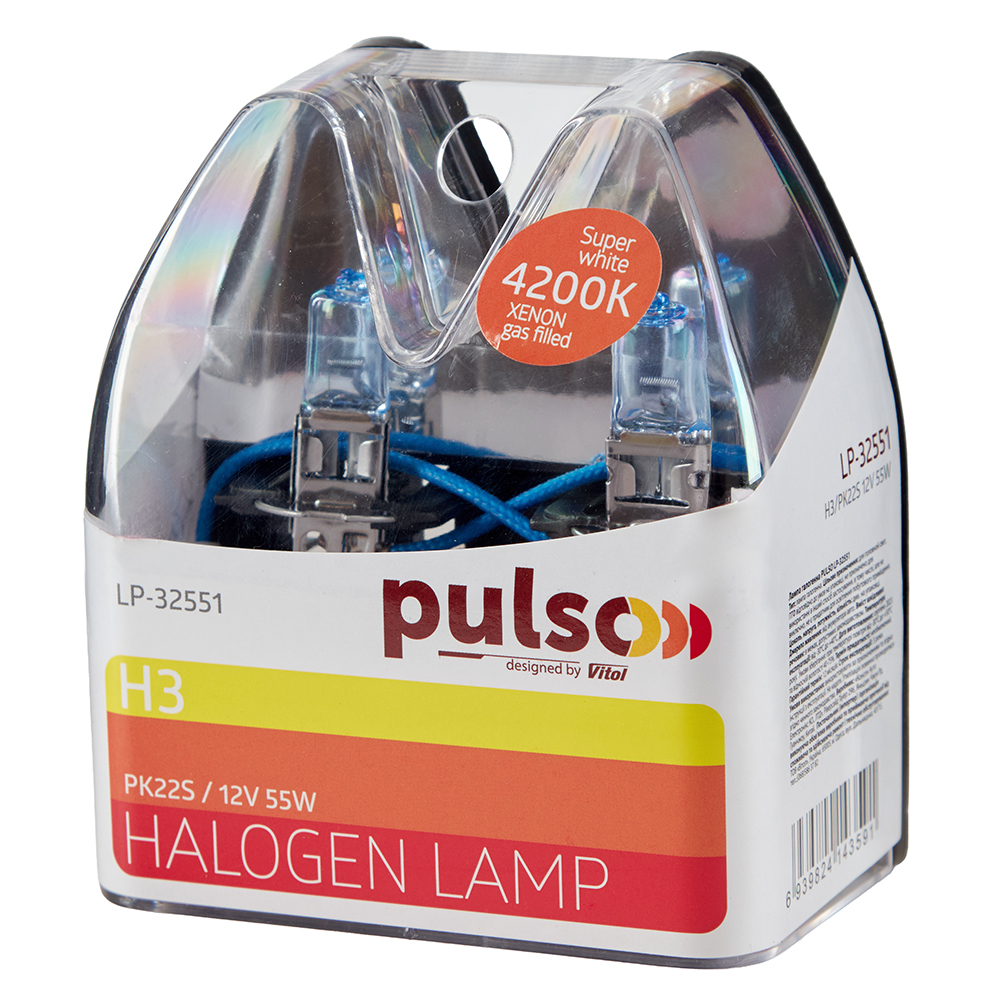 ����� PULSO/��������� H3/PK22S 12v55w super white/plastic box