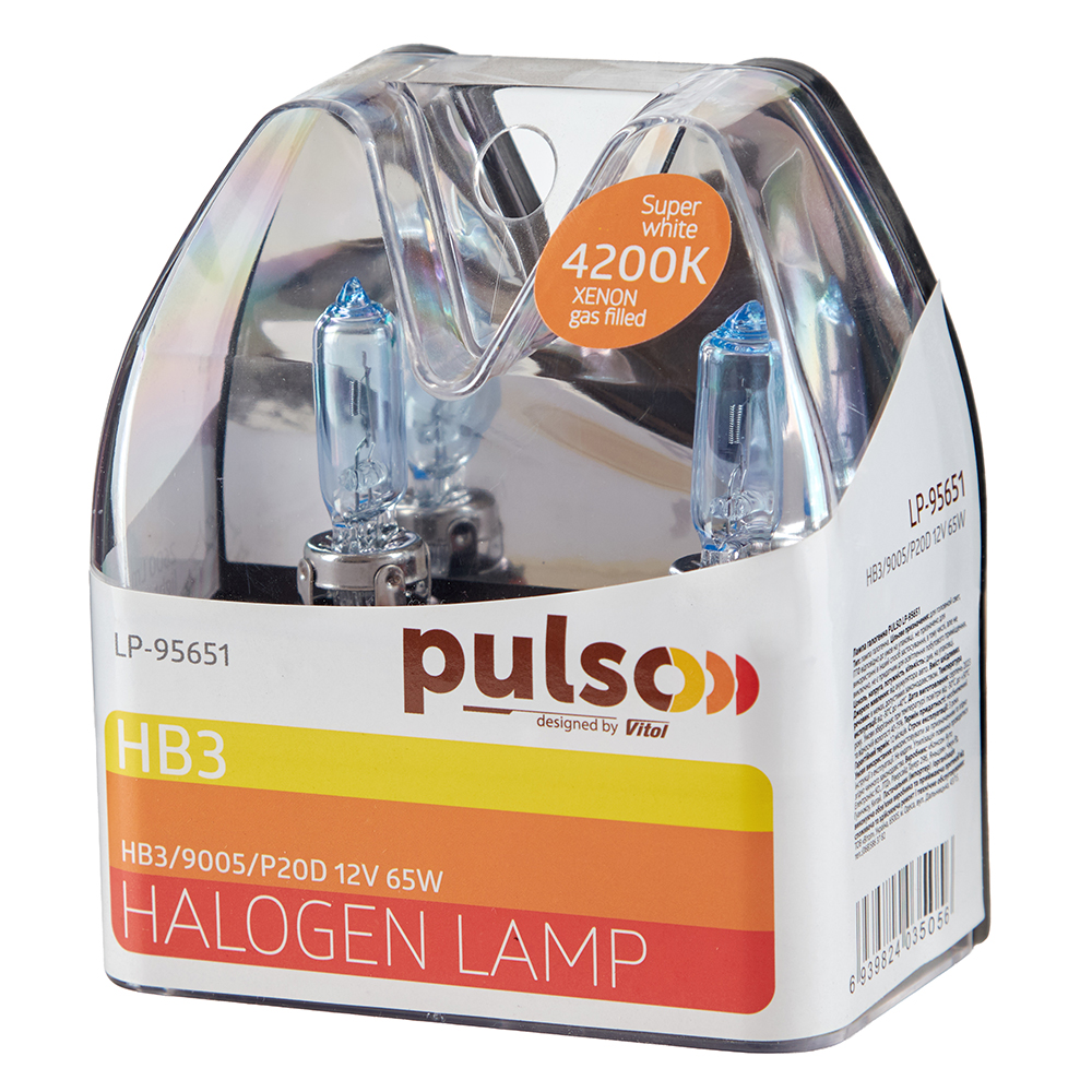 ����� PULSO/��������� HB3/9005/P20D 12v65w super white/plastic box