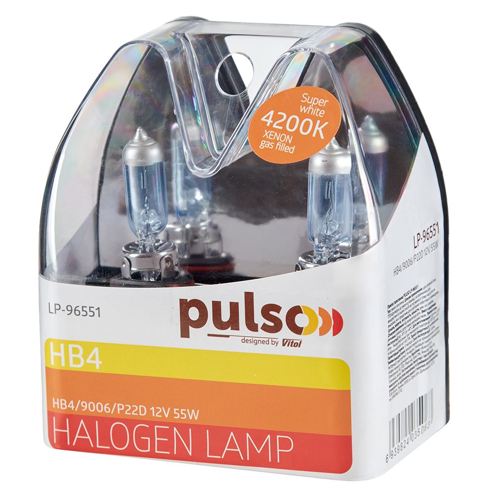 ����� PULSO/��������� HB4/9006/P22D 12v55w super white/plastic box