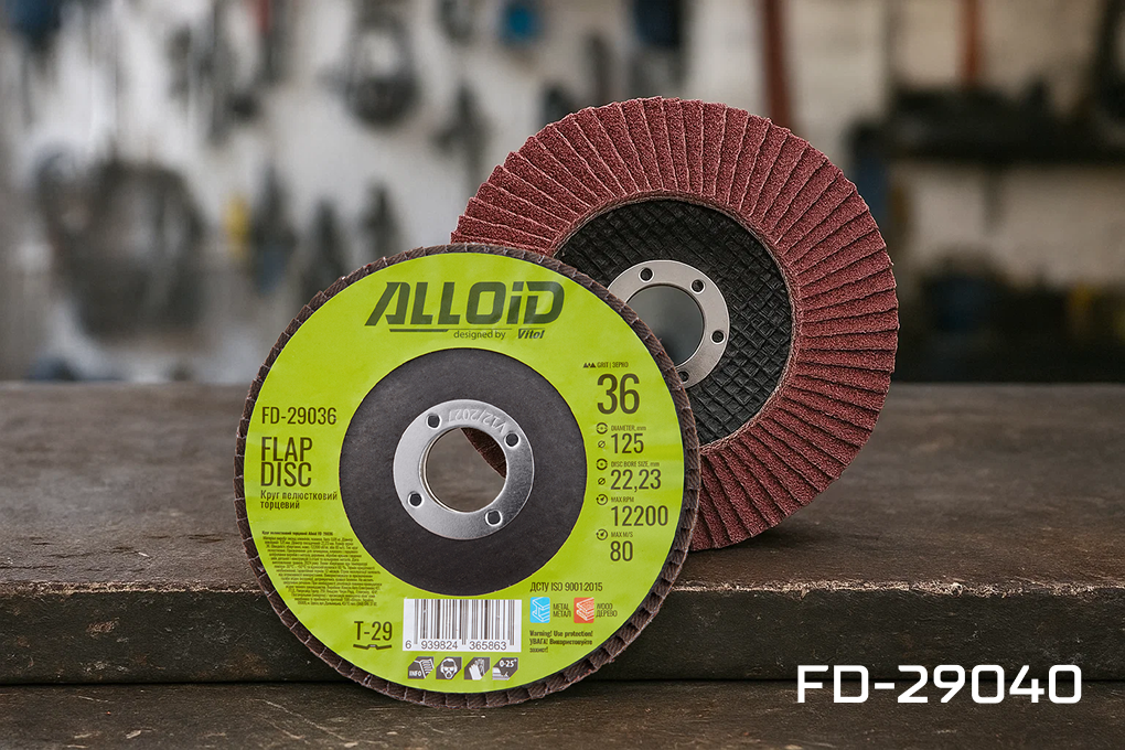 ���� ����������� �������� 125 ��, ����� 40 Alloid, T29