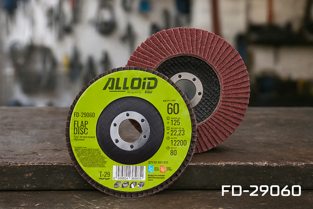 ���� ����������� �������� 125 ��, ����� 60 Alloid, T29