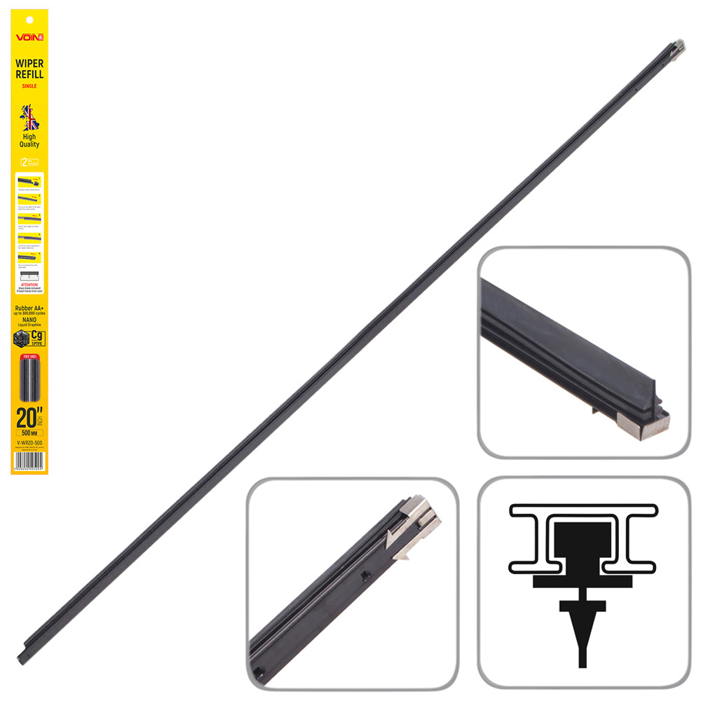 ������� ����� ������������ ����� VOIN-405-20-�������"BOSCH"VOIN-20"