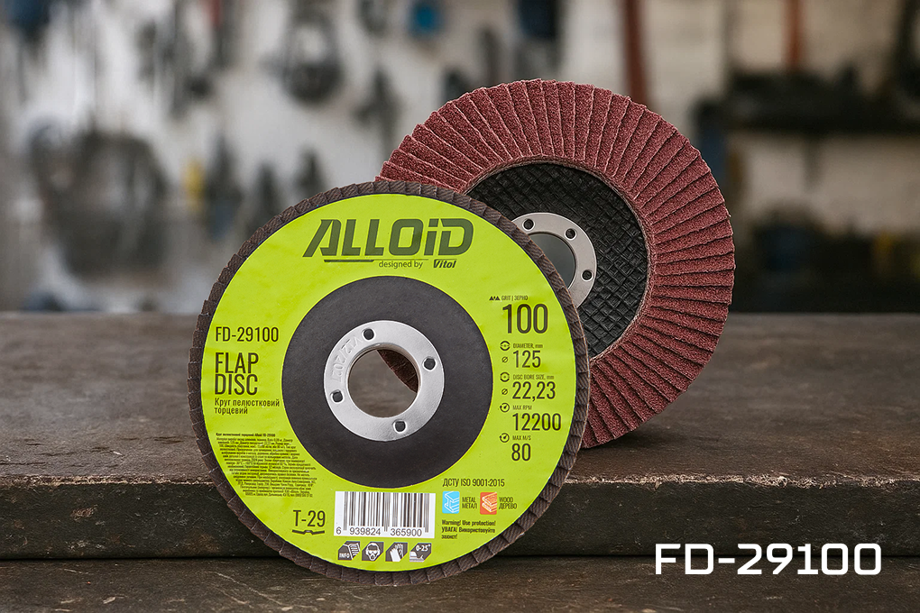 ���� ����������� �������� 125 ��, ����� 100 Alloid, T29