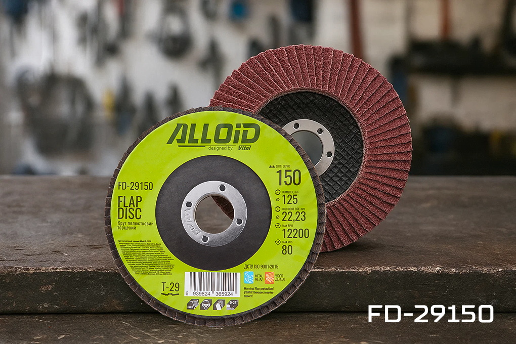 ���� ����������� �������� 125 ��, ����� 150 Alloid, T29