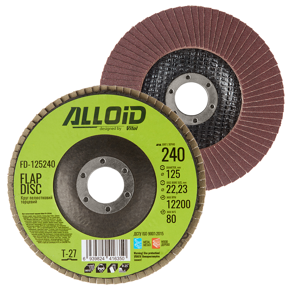 ���� ����������� �������� 125 ��, ����� 240 Alloid, T27