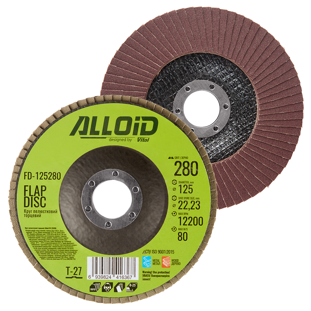 ���� ����������� �������� 125 ��, ����� 280 Alloid, T27