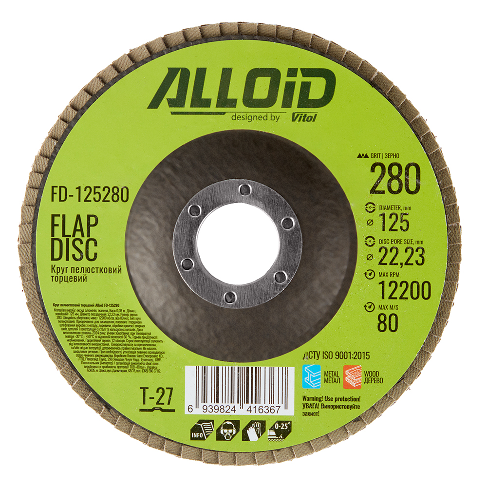 ���� ����������� �������� 125 ��, ����� 280 Alloid, T27