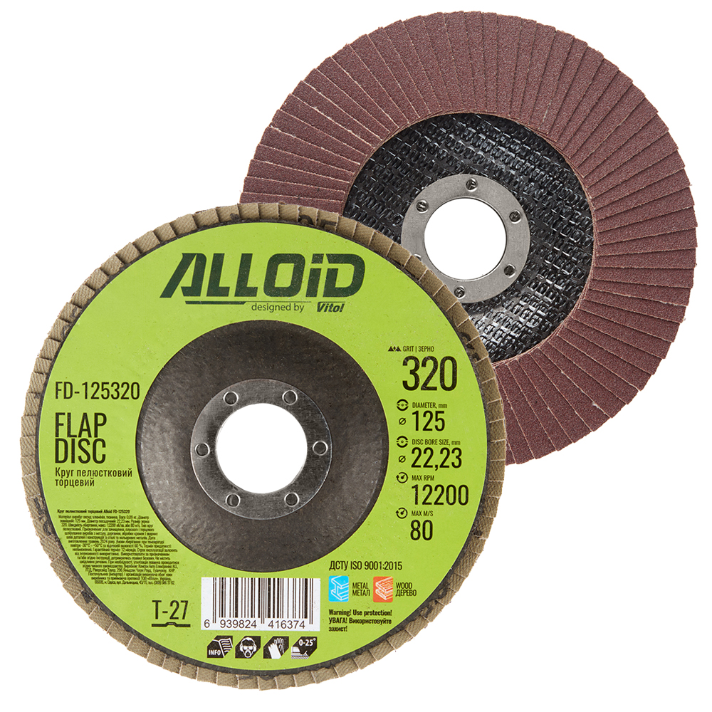 ���� ����������� �������� 125 ��, ����� 320 Alloid, T27