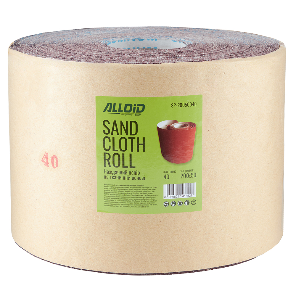 ��������� ���� �� ��������� �����, 200�� � 50�, ����� 40, Alloid