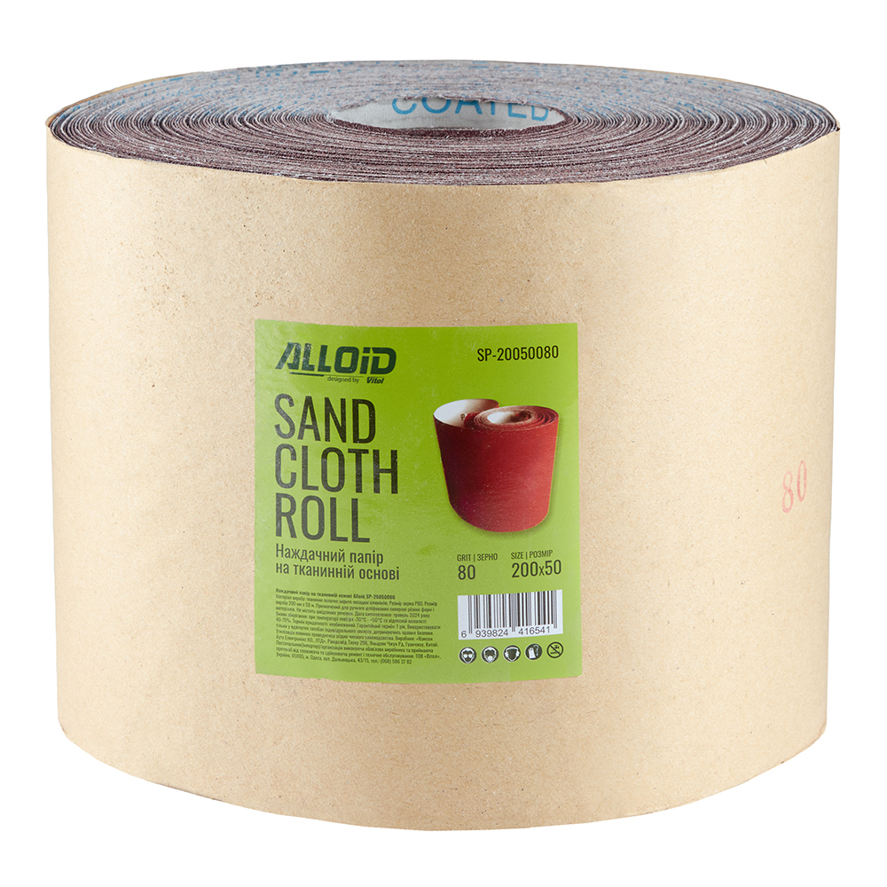 ��������� ���� �� ��������� �����, 200�� � 50�, ����� 80, Alloid