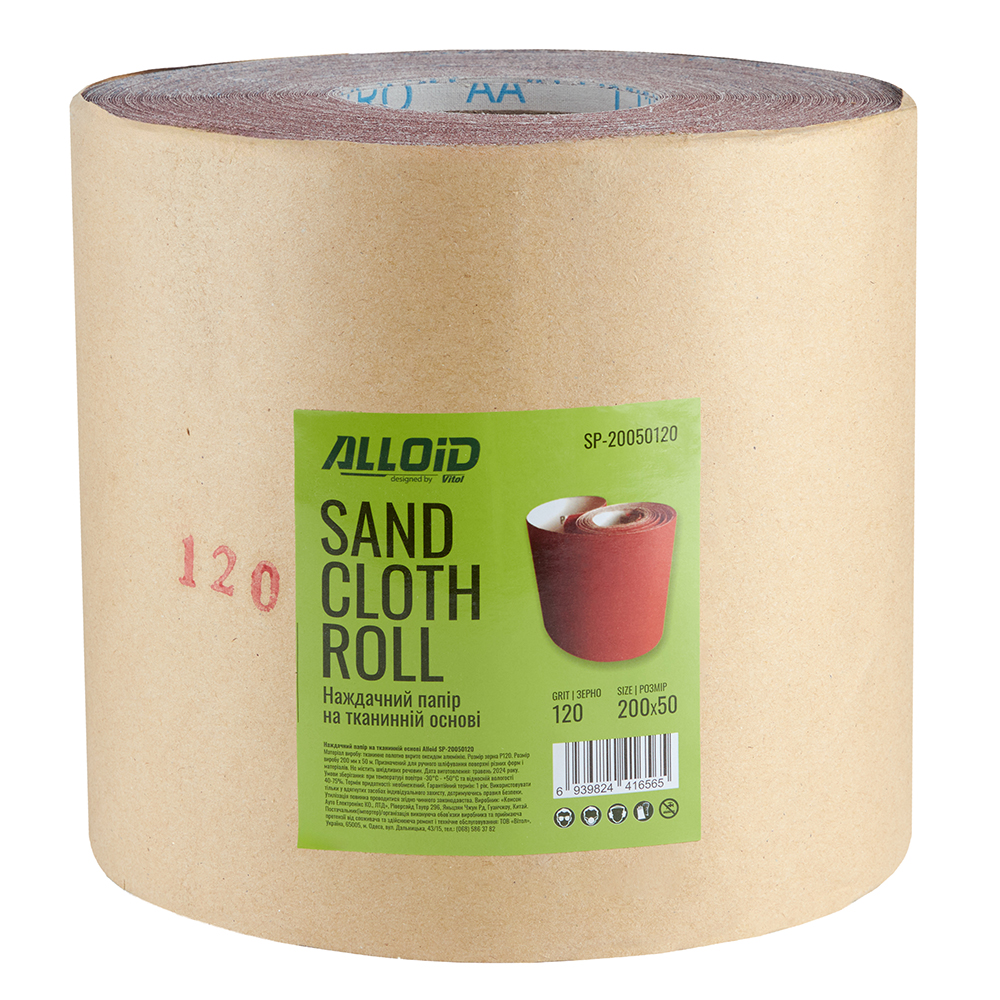 ��������� ���� �� ��������� �����, 200�� � 50�, ����� 120, Alloid