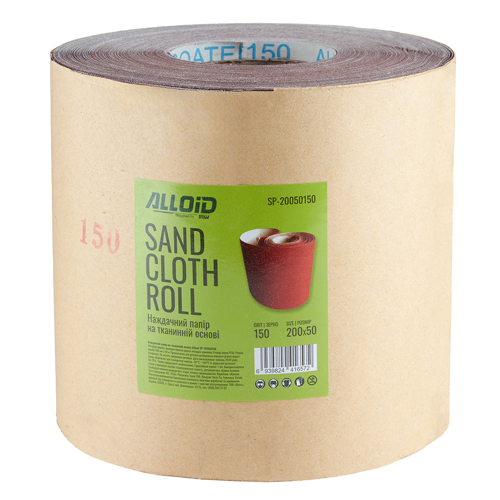 ��������� ���� �� ��������� �����, 200�� � 50�, ����� 150, Alloid