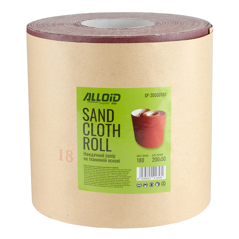 ��������� ���� �� ��������� �����, 200�� � 50�, ����� 180, Alloid