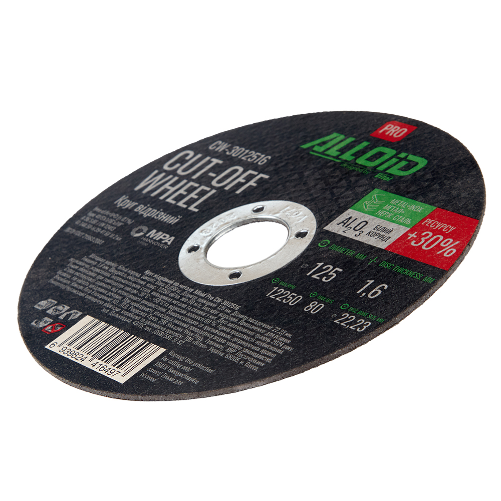 Alloid Pro. ���� ������� �� ������ 41 14� 125 1,6 22,23��