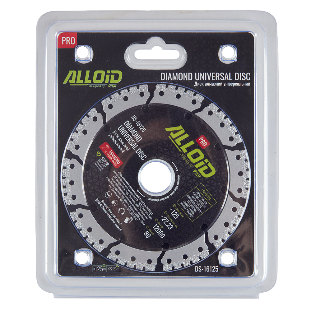 Alloid Pro. ���� �������� ������������� 125��
