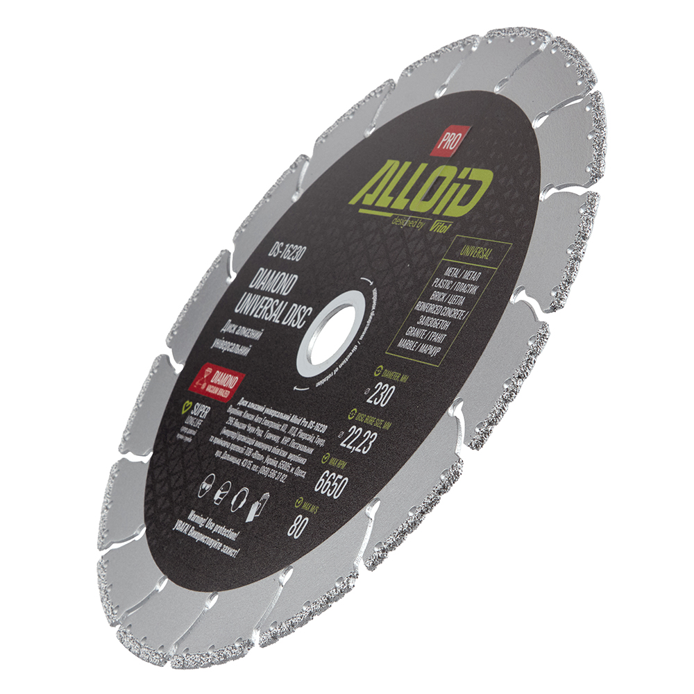 Alloid Pro. ���� �������� ������������� 230��