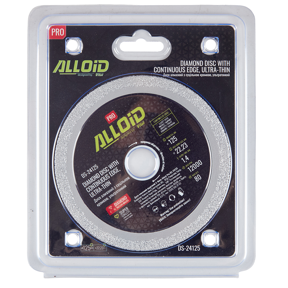 Alloid Pro. ���� �������� � ��������� �������, ������������ 125��