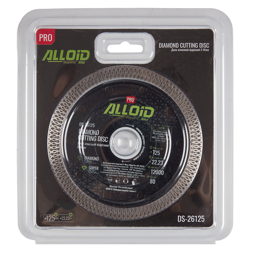 Alloid Pro. ���� �������� ������� X-Wave 125��