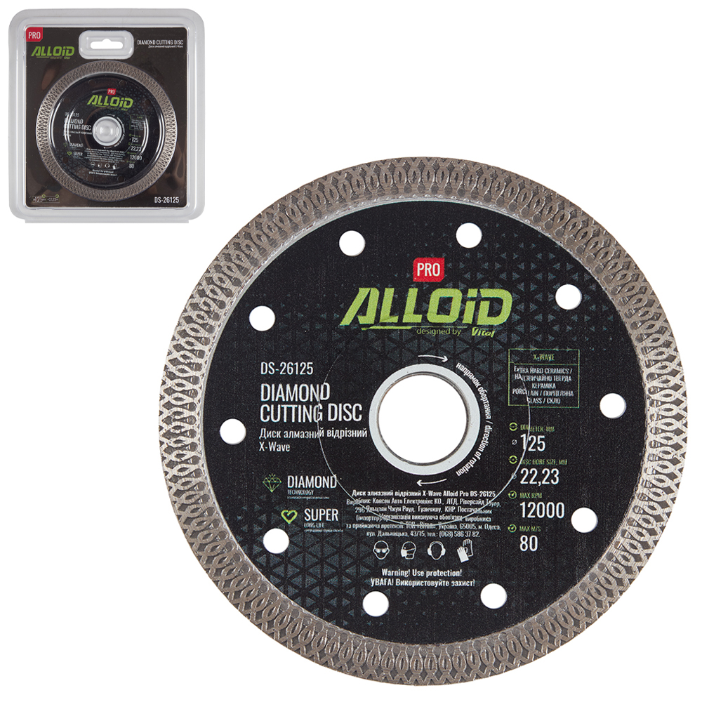 Alloid Pro. ���� �������� ������� X-Wave 125��