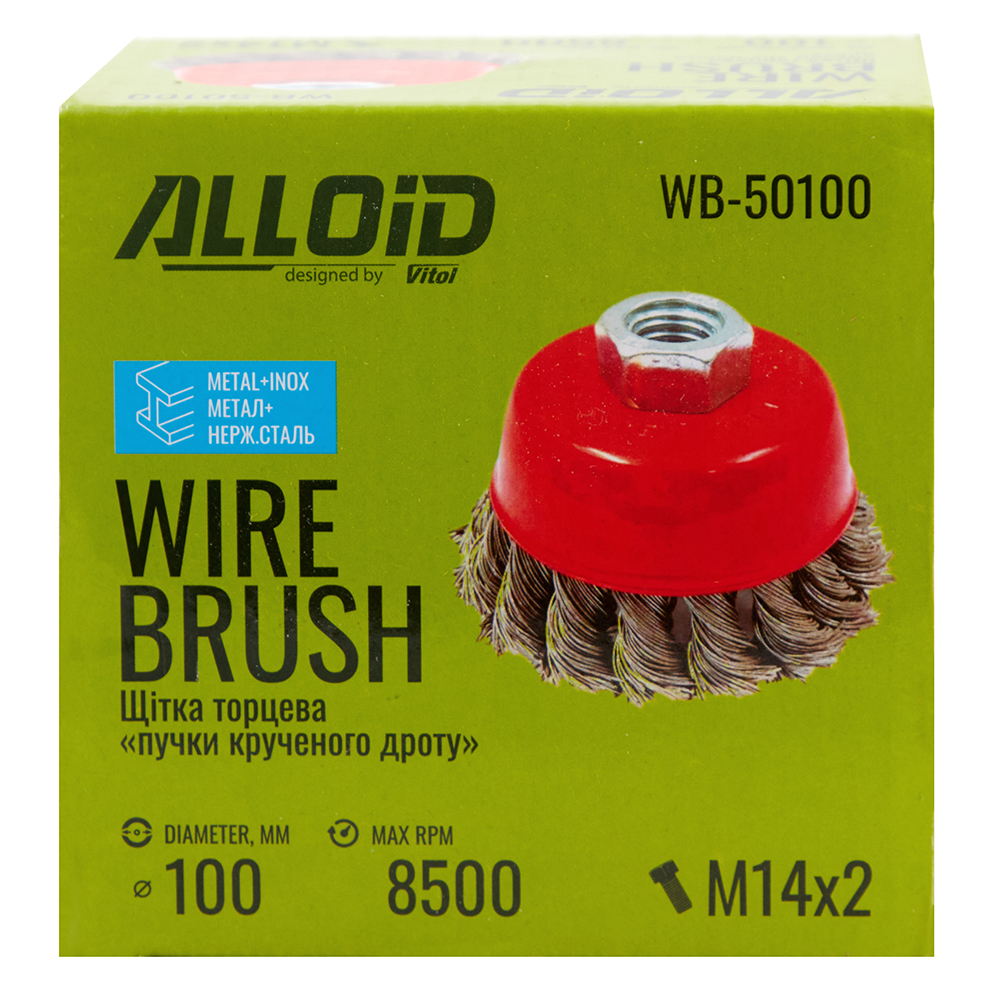 ٳ��� ������� "����� ��������� �����" 100��, �14�2 Alloid