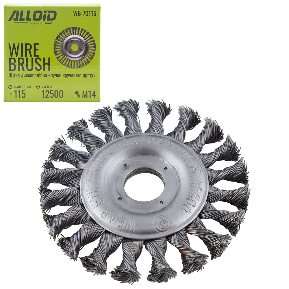 ٳ��� ����������� "����� ��������� �����" 115*22,23�� Alloid