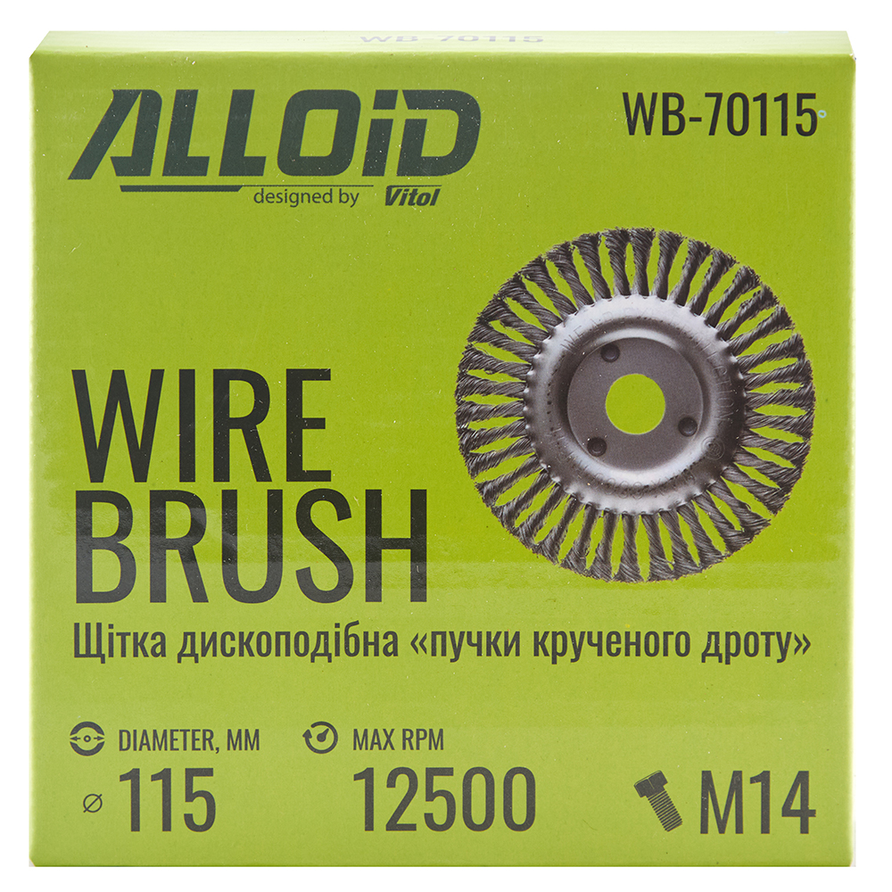 ٳ��� ����������� "����� ��������� �����" 115*22,23�� Alloid