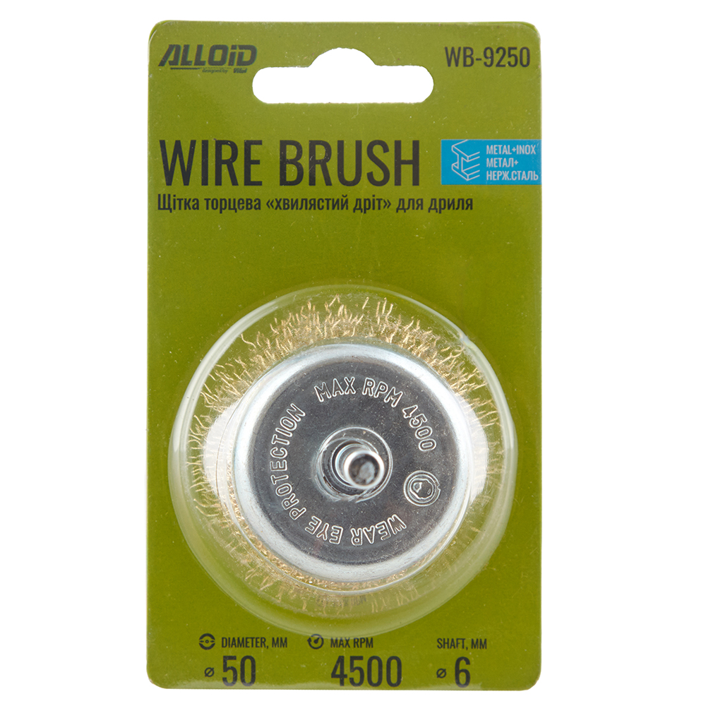 ٳ��� ������� "�������� ���" 50��, ��� ����� Alloid